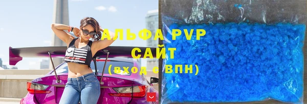 MDMA Premium VHQ Богданович