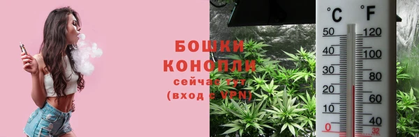 MDMA Premium VHQ Богданович