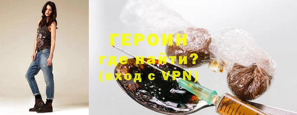 MDMA Premium VHQ Богданович